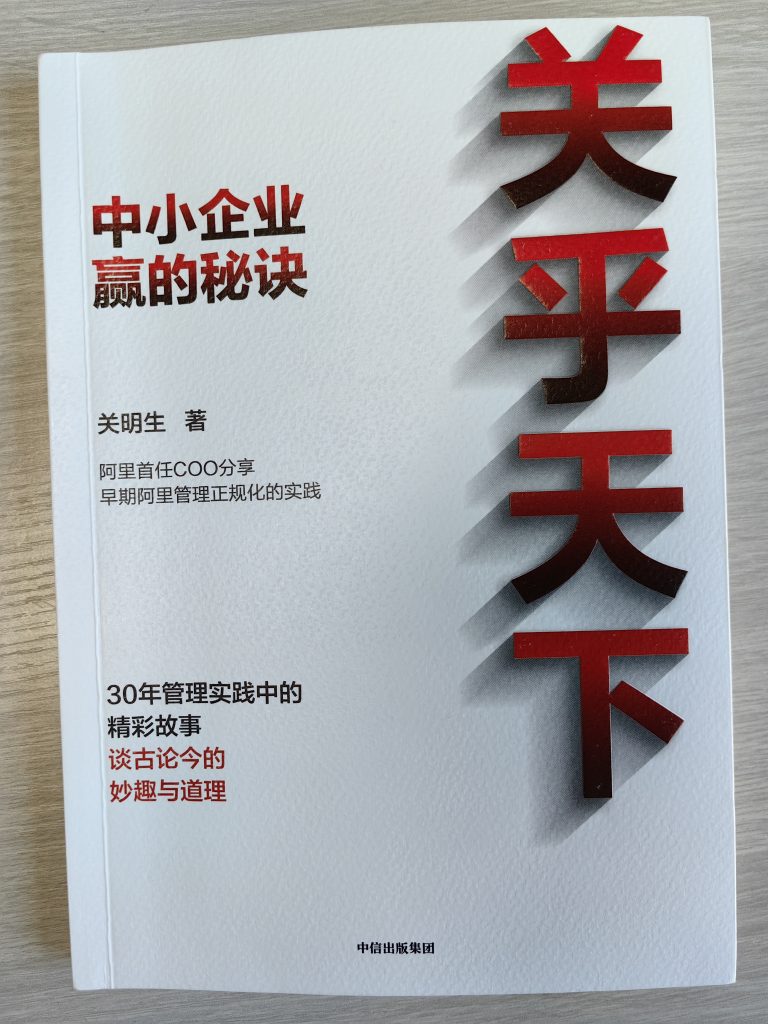 针对不同规模业务的高防服务器租用方案