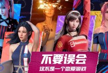 未来Web服务器趋势:探索新兴技术和创新 (未来网络官网)-优乐评测网