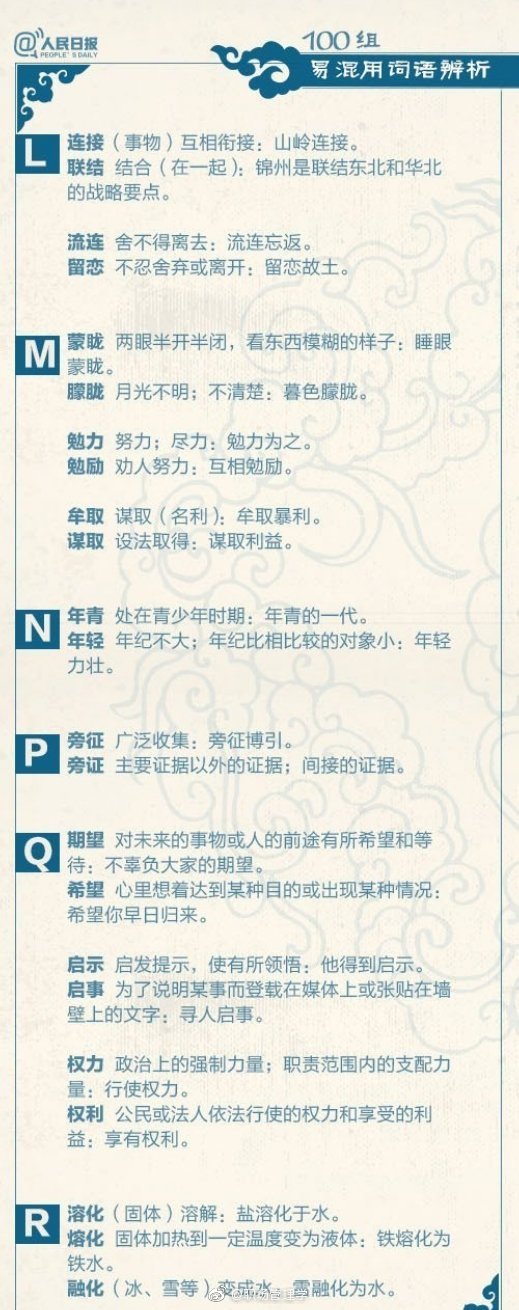 针对不同行业的用户体验改进策略