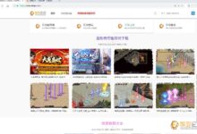 传奇服务器成本预测:估计启动和持续运营费用 (传奇服务器列表)-优乐评测网
