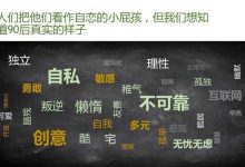 元标签的力量:优化您的网站以获得更多流量 (元标签法)-优乐评测网