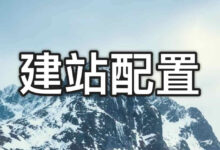 揭秘搬瓦工的低成本服务器奇迹:享受出色的性能而不必花大钱 (揭秘搬瓦工的电影)-优乐评测网