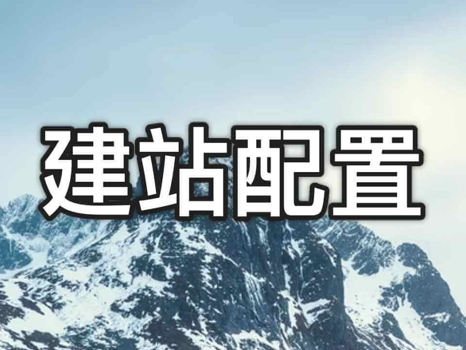 揭秘搬瓦工的低成本服务器奇迹