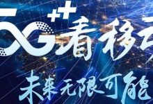 通过移动优先设计增强用户参与度:实用指南 (什么叫移动优先)-优乐评测网