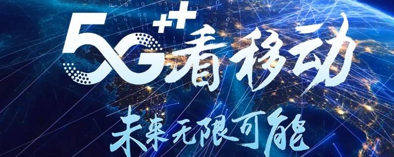 通过移动优先设计增强用户参与度
