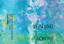 跨文化敏捷性:在瞬息万变的全球环境中适应和茁壮成长 (跨文化敏捷性名词解释)-优乐评测网