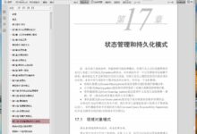 响应式设计与渐进式增强:探索共生关系 (响应式设计的基本原理)-优乐评测网