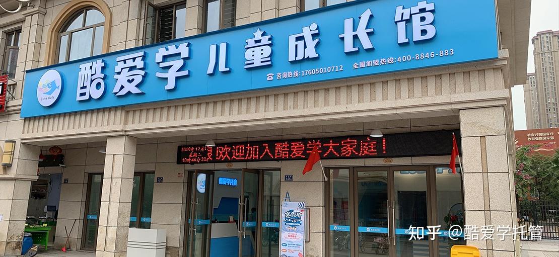 让托管服务成为您的技术助理