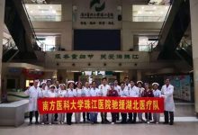 强力保护您的企业:高防服务器抵御网络威胁 (强有力的保护)-优乐评测网