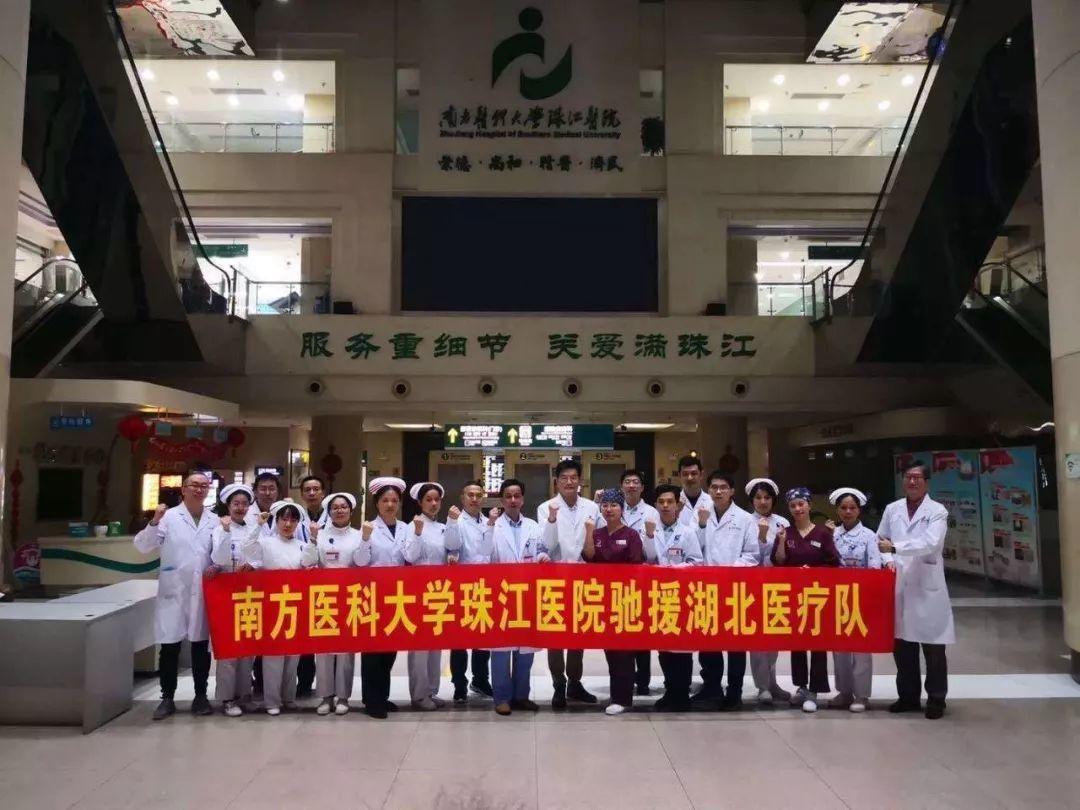 强有力的保护