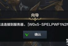 方舟服务器定价陷阱:避免隐藏费用 (方舟服务器定位不准)-优乐评测网