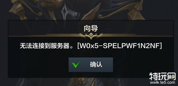避免隐藏费用