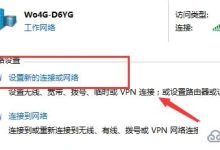 如何从其他网站获得高质量的友情链接:有效的外展策略 (如何从其他网站下载视频)-优乐评测网