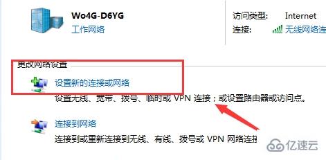 有效的外展策略