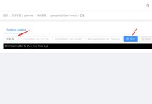 InfiniBand 用于媒体和娱乐:释放下一代数字内容和流媒体体验 (infini love钻戒价格)-优乐评测网