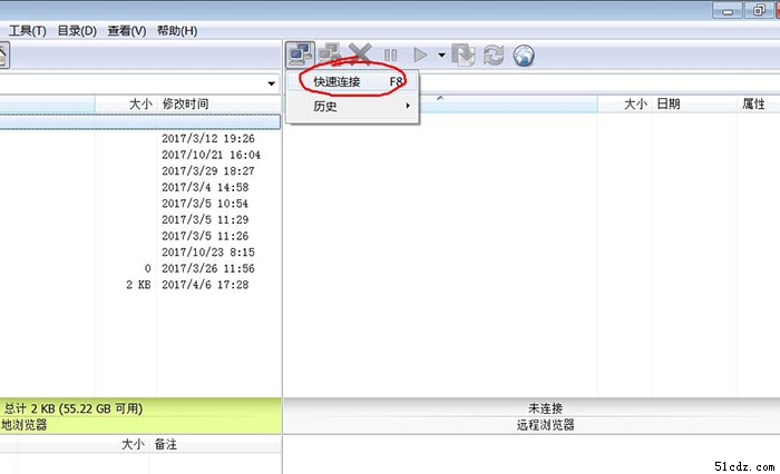适用于初学者的全面教程