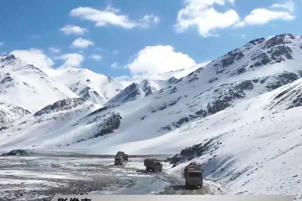 踏上云端之旅