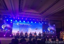 混合云战略:优化成本、提升效率并加速创新 (混合云战略)-优乐评测网