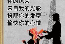 从头开始申请微信小程序:技术人员和非技术人员的指南 (从头开始呗)-优乐评测网