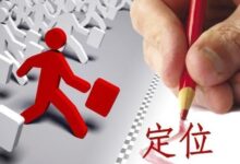 优化您的在线形象:通过专业的旅游网站开发脱颖而出 (优化您的在线服务)-优乐评测网