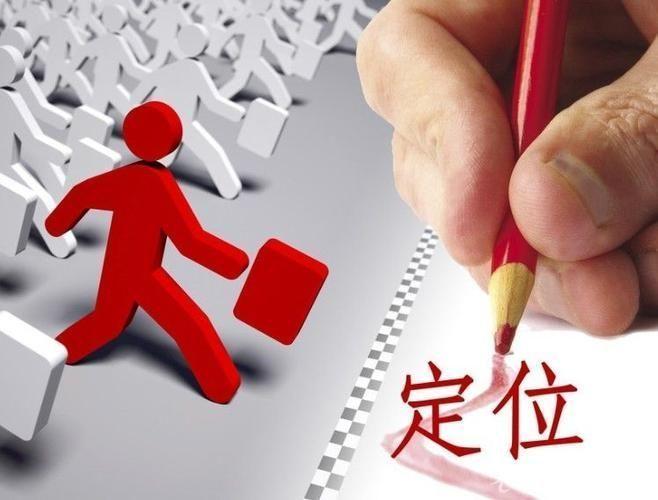 通过专业的旅游网站开发脱颖而出