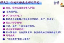 按时计费还是按月付费:服务器托管的每月成本选择 (按时计费还是按日计费)-优乐评测网