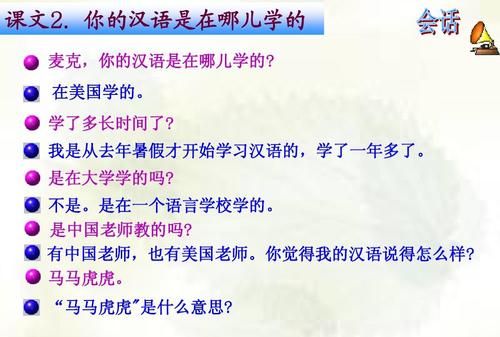 按时计费还是按月付费