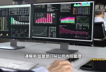 告别宕机噩梦,拥抱稳定未来:高性能高防服务器,您的业务基石 (宕机模式是什么意思)-优乐评测网