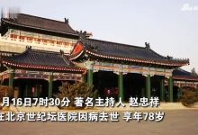告别慢速页面!图片懒加载让你体验闪电般速度-优乐评测网