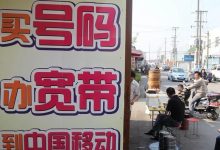 宽带到期续费客服指南:贴心服务,随时为你排忧解难 (宽带到期续费后多久能恢复)-优乐评测网