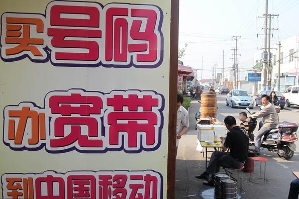 宽带到期续费后多久能恢复