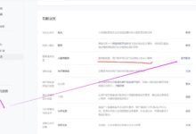 释放小程序服务器的潜力:经济实惠且可扩展的解决方案 (释放小程序服务器异常)-优乐评测网