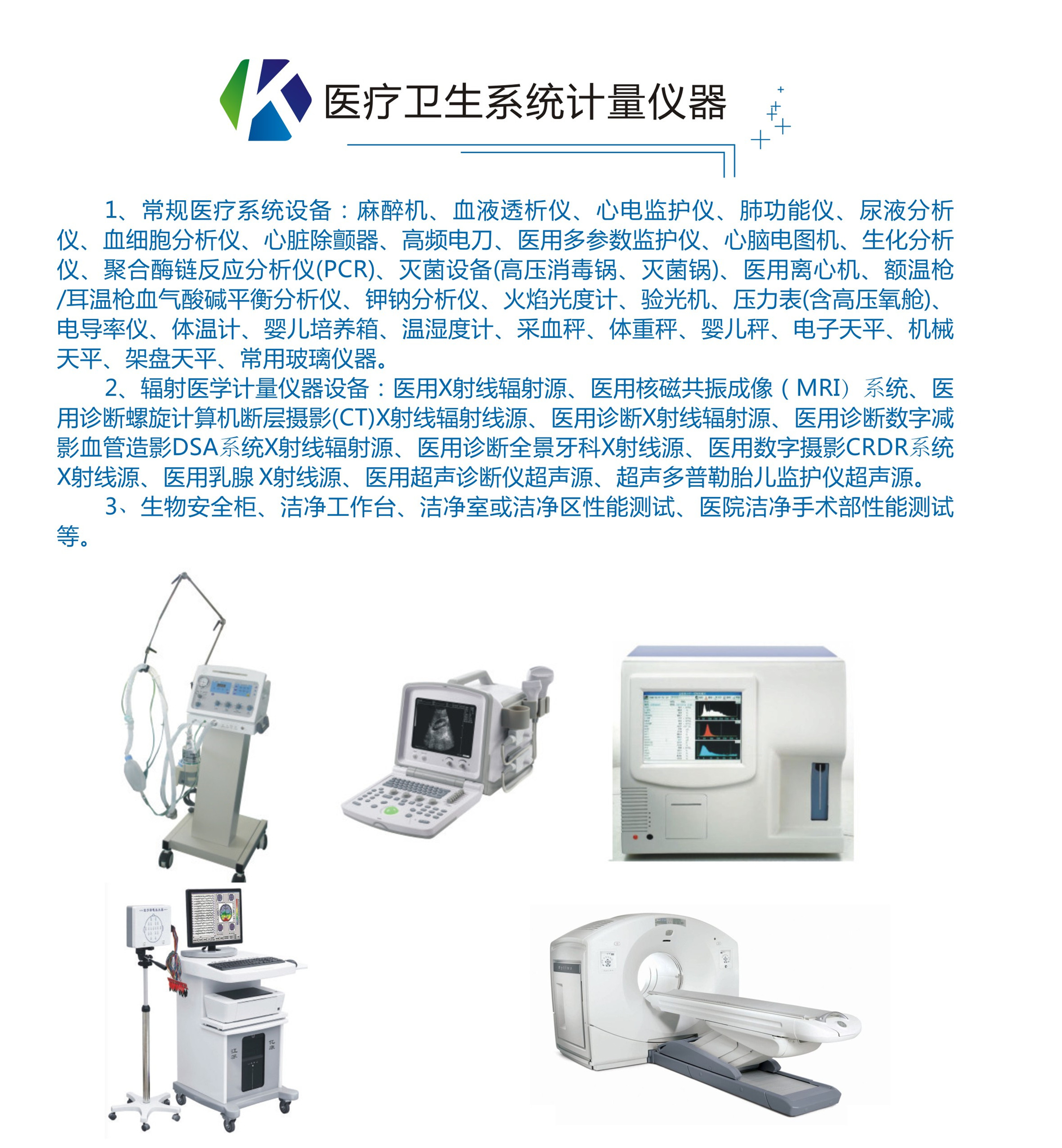 服务器行业未来趋势对成本的影响