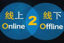 如何利用云服务器监控工具优化 IT 基础设施性能 (如何利用云服务器搭建梯子)-优乐评测网