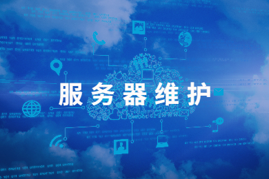 分步指南以确保最佳性能
