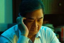 稳定如磐石:体验我们的高防服务器,享受无缝的 uptime (稳定如磐石)-优乐评测网