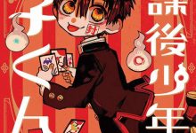 HARO 链接建设:利用记者查询获取高质量链接 (haro official)-优乐评测网