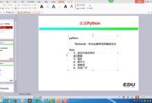 用Python简化网站开发:从入门到精通 (用python编写程序)-优乐评测网