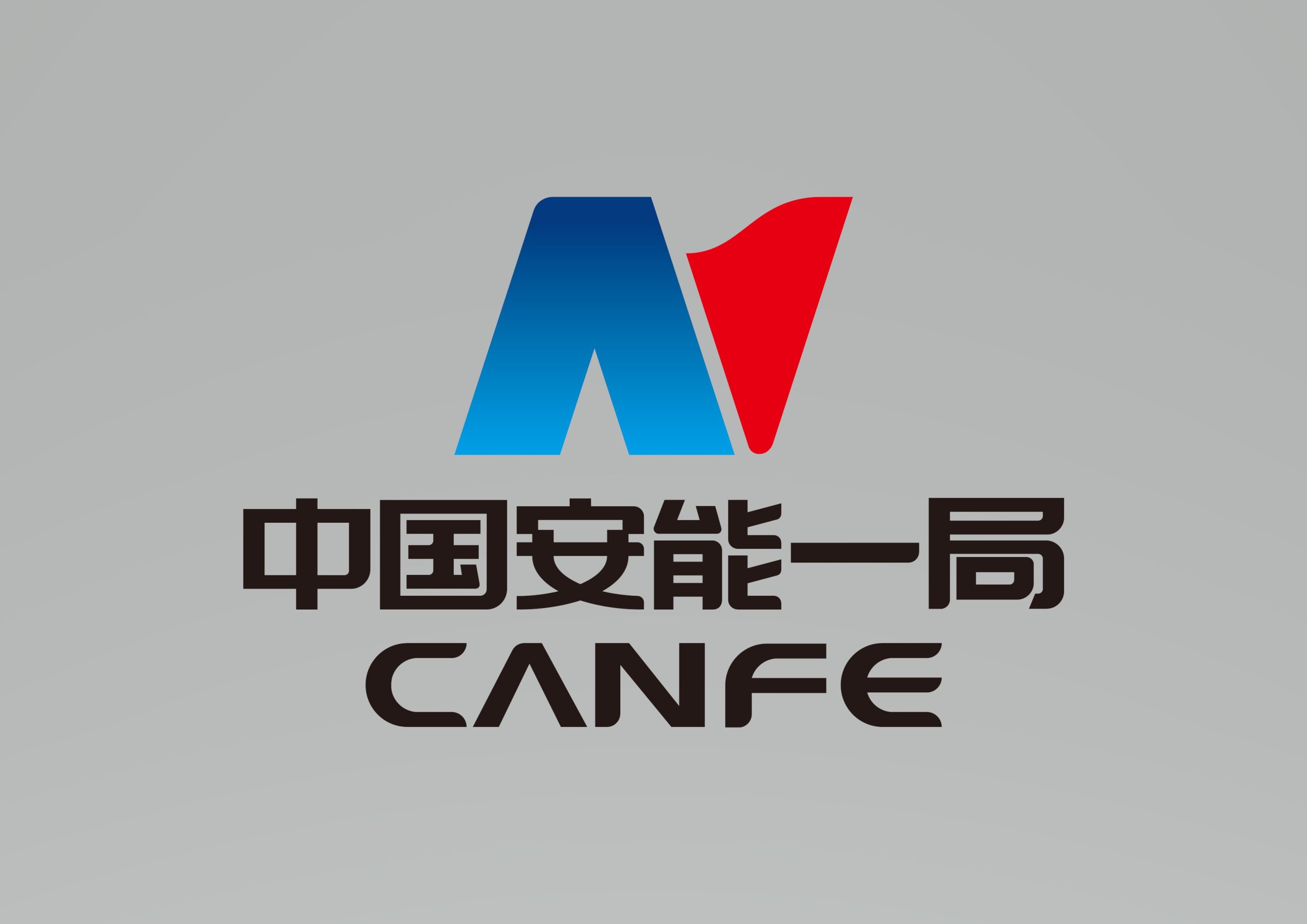 负担得起吗