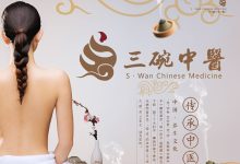 微信背景墙如何更换?手把手教你自定义你的聊天空间 (微信背景墙如何设置一个人看)-优乐评测网