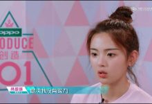 超越基础:探索 PS 变形工具的隐藏功能和技巧 (探索超越)-优乐评测网