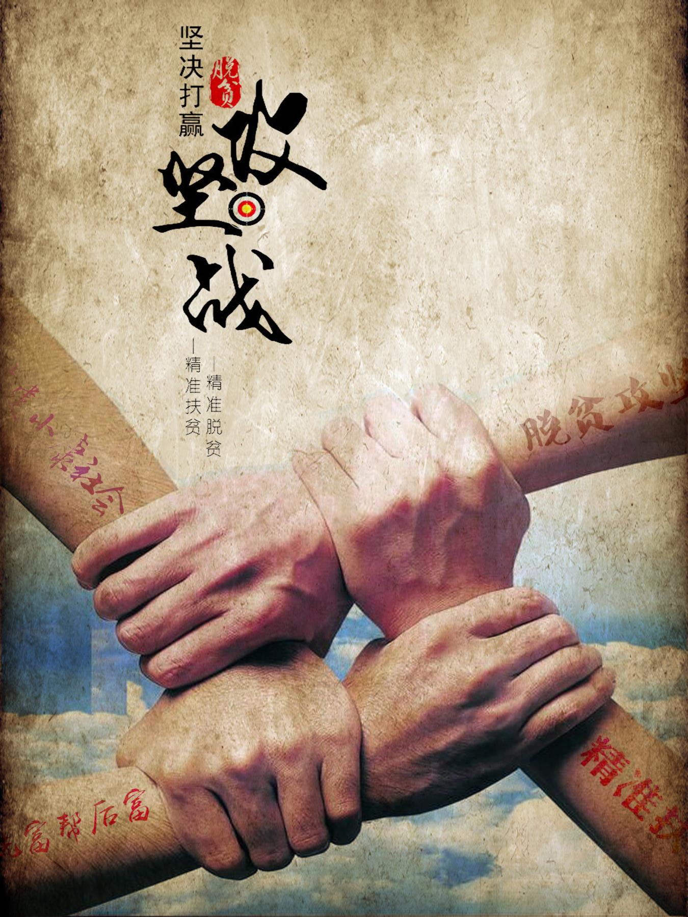 打造坚不可摧的网络防御