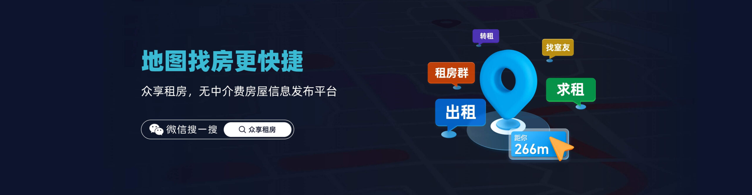 揭开服务器租赁的面纱