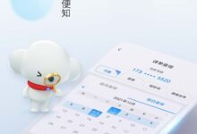 更改电信 DNS 服务器地址以改善在线游戏体验:降低延迟和提高性能 (更改电信电话卡归属地)-优乐评测网