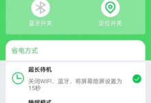 优化您的电子设备:深入了解硬件升级 (优化您的电子邮件)-优乐评测网