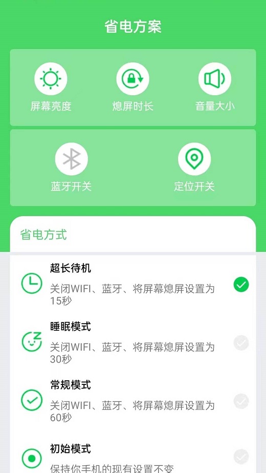 深入了解硬件升级