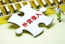 针对特定行业或利基市场的网站CMS (针对特定行业和场景的商务信函)-优乐评测网