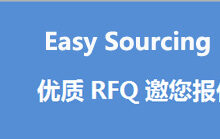 服务器采购指南:了解影响价格的因素 (服务器采购指标有哪些)-优乐评测网