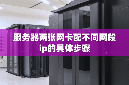 和存储的影响