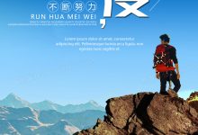 打造高度个性化的内容交响曲:吸引受众的心智 (打造高度个性品牌)-优乐评测网